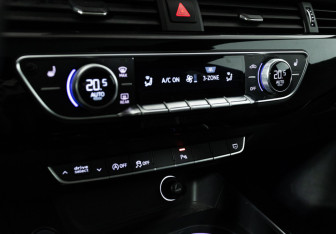 Подержанный автомобиль Audi A5 Coupe 2017 года (20 фото)