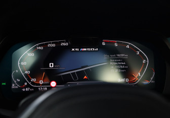 Подержанный автомобиль BMW X5 2019 года (17 фото)