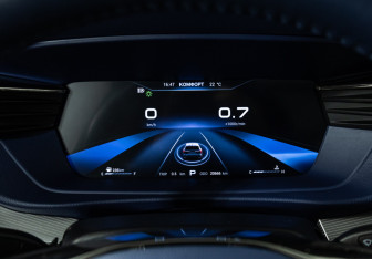 Подержанный автомобиль Kaiyi X7 Kunlun 2024 года (12 фото)