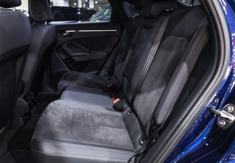 Подержанный автомобиль Audi Q3 Sportback 2021 года (12 фото)