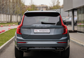 Подержанный автомобиль Volvo XC90 2019 года (7 фото)