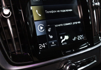 Подержанный автомобиль Volvo V90 Cross Country 2019 года (22 фото)