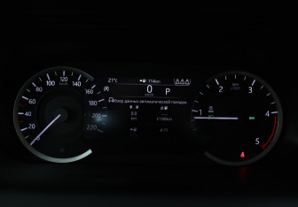 Подержанный автомобиль Land Rover Discovery Sport 2020 года (18 фото)