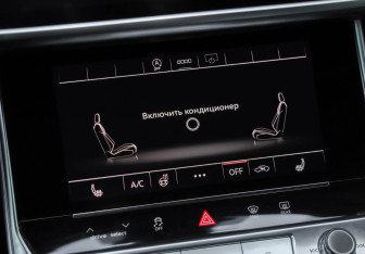 Подержанный автомобиль Audi A6 Sedan 2021 года (17 фото)