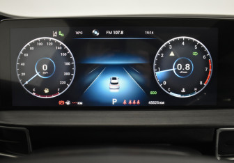 Подержанный автомобиль Chery Tiggo 7 Pro Max 2023 года (23 фото)