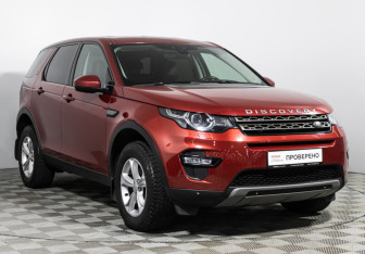 Подержанный автомобиль Land Rover Discovery Sport 2018 года (3 фото)