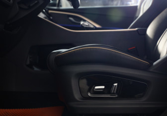 Подержанный автомобиль Omoda C5 2023 года (26 фото)