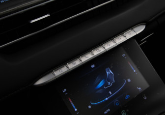 Подержанный автомобиль Chery Tiggo 8 Pro Max 2022 года (18 фото)