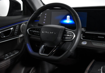 Подержанный автомобиль Chery Tiggo 8 Pro Max 2024 года (23 фото)