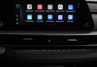 Подержанный автомобиль Chery Arrizo 8 2023 года (17 фото)