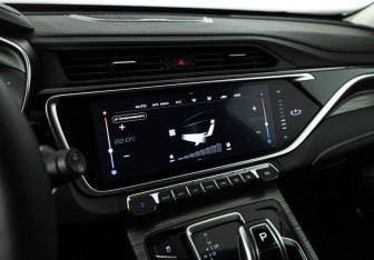 Подержанный автомобиль Geely Atlas Pro 2024 года (16 фото)