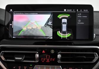 Подержанный автомобиль BMW X3 2022 года (19 фото)