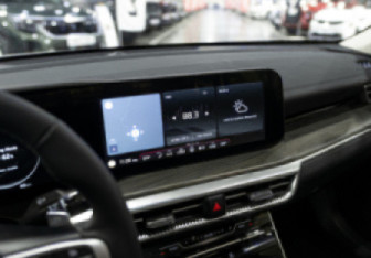 Новый Kia K5 2024 (29 фото)