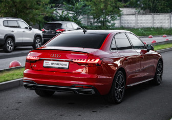 Подержанный автомобиль Audi A4 Sedan 2020 года (6 фото)