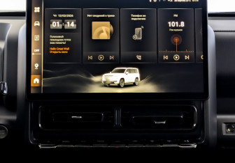 Новый Haval H9 2025 (11 фото)