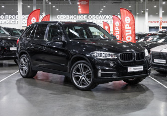 Подержанный автомобиль BMW X5 2015 года (5 фото)