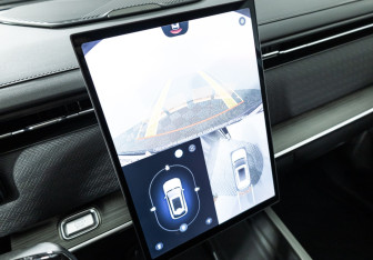 Подержанный автомобиль Jaecoo J7 2023 года (18 фото)