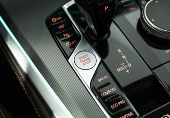 Подержанный автомобиль BMW X5 2020 года (19 фото)