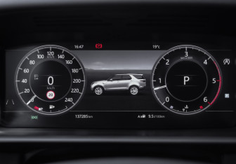 Подержанный автомобиль Land Rover Discovery 2019 года (17 фото)
