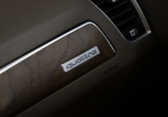 Подержанный автомобиль Audi Q5 2012 года (16 фото)