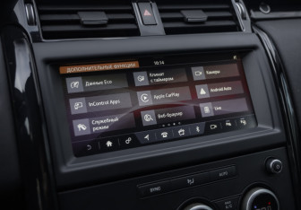 Подержанный автомобиль Land Rover Discovery 2019 года (18 фото)