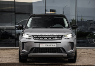 Подержанный автомобиль Land Rover Discovery Sport 2020 года (4 фото)