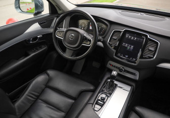 Подержанный автомобиль Volvo XC90 2019 года (10 фото)