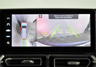 Подержанный автомобиль Haval H5 2024 года (19 фото)