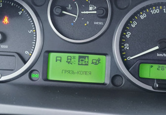 Подержанный автомобиль Land Rover Freelander 2010 года (33 фото)