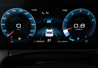 Подержанный автомобиль Jetour X70 Plus 2024 года (12 фото)