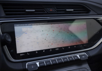 Подержанный автомобиль Geely Atlas Pro 2022 года (17 фото)