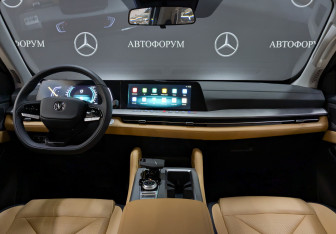 Новый Changan Hunter Plus 2024 (10 фото)