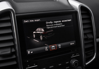 Подержанный автомобиль Porsche Cayenne 2016 года (20 фото)