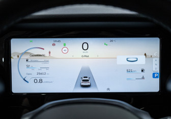 Подержанный автомобиль Geely Monjaro 2024 года (30 фото)