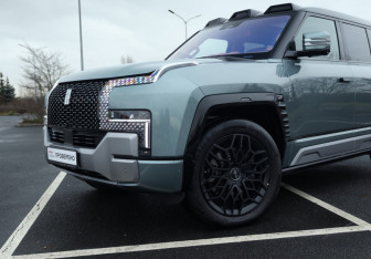 Подержанный автомобиль BYD Yangwang U8 2023 года (2 фото)