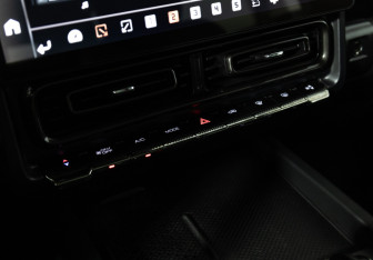 Подержанный автомобиль Haval H9 2024 года (25 фото)