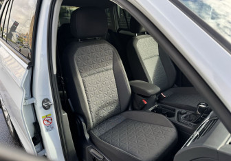 Подержанный автомобиль Volkswagen Tiguan 2021 года (24 фото)