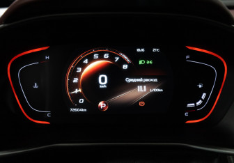 Подержанный автомобиль Belgee X50 2023 года (12 фото)