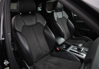 Подержанный автомобиль Audi Q5 2019 года (26 фото)