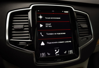 Подержанный автомобиль Volvo XC90 2022 года (19 фото)