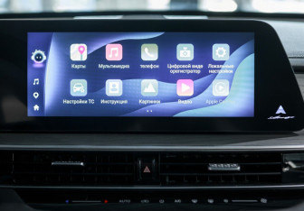 Новый Chery Arrizo 8 2025 (25 фото)