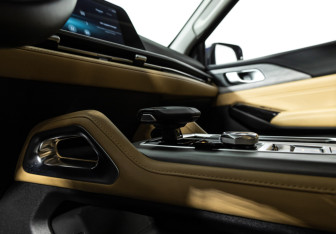 Подержанный автомобиль Changan Hunter Plus 2023 года (18 фото)