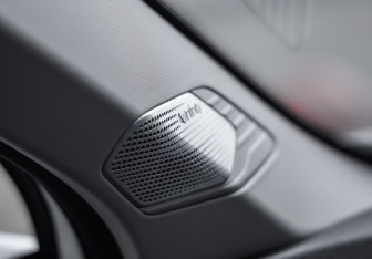 Подержанный автомобиль Geely Atlas 2024 года (29 фото)