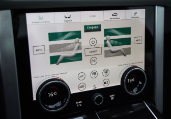 Подержанный автомобиль Land Rover Range Rover 2018 года (21 фото)