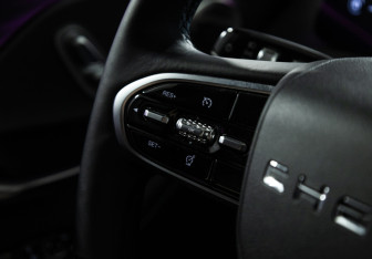 Подержанный автомобиль Chery Arrizo 8 2024 года (22 фото)