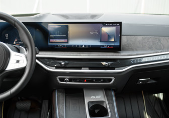 Подержанный автомобиль BMW X5 2024 года (16 фото)