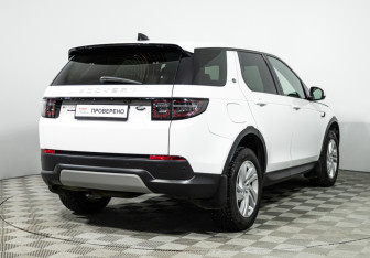 Подержанный автомобиль Land Rover Discovery Sport 2019 года (5 фото)