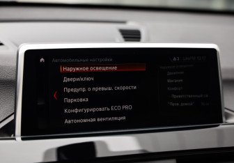 Подержанный автомобиль BMW X1 2021 года (16 фото)