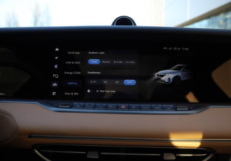 Подержанный автомобиль Voyah Free 2023 года (16 фото)