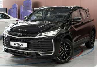 Новый Belgee X50 2026 (1 фото)
